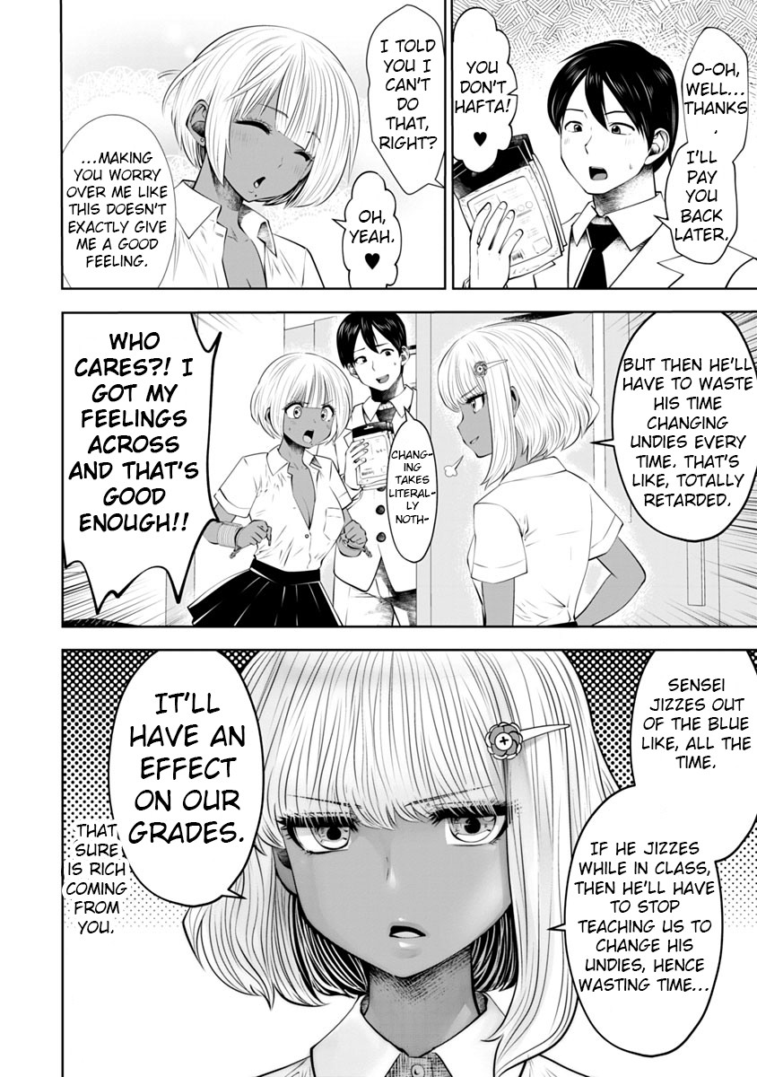 Burakku Gakkou ni Tsutomete Shimatta Sensei chapter 13 page 7