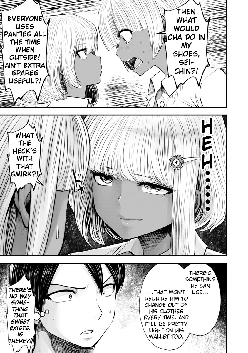 Burakku Gakkou ni Tsutomete Shimatta Sensei chapter 13 page 8