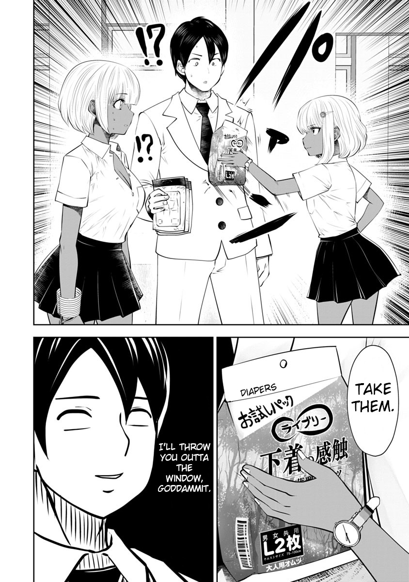 Burakku Gakkou ni Tsutomete Shimatta Sensei chapter 13 page 9