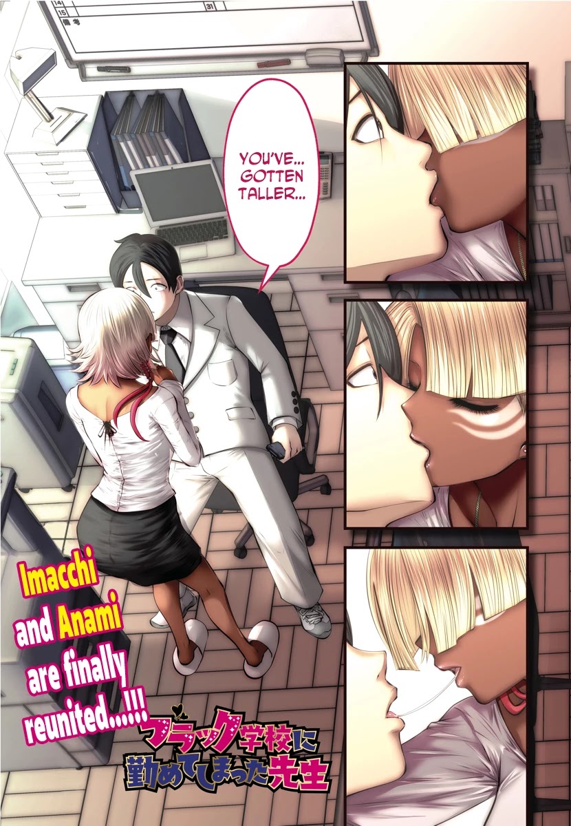 Burakku Gakkou ni Tsutomete Shimatta Sensei chapter 14 page 1
