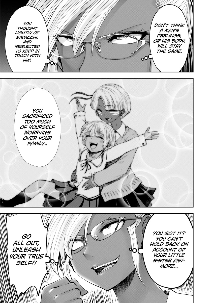 Burakku Gakkou ni Tsutomete Shimatta Sensei chapter 14 page 10