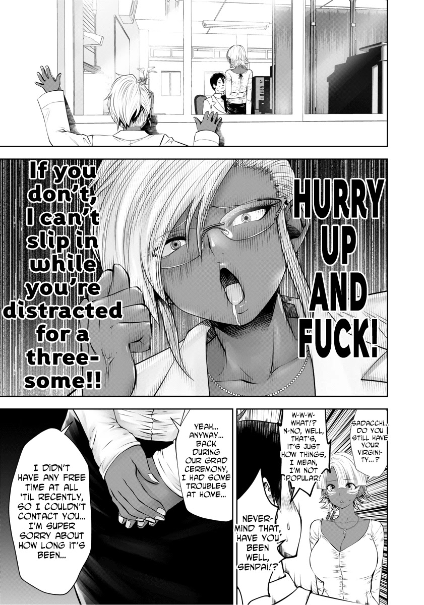Burakku Gakkou ni Tsutomete Shimatta Sensei chapter 14 page 4