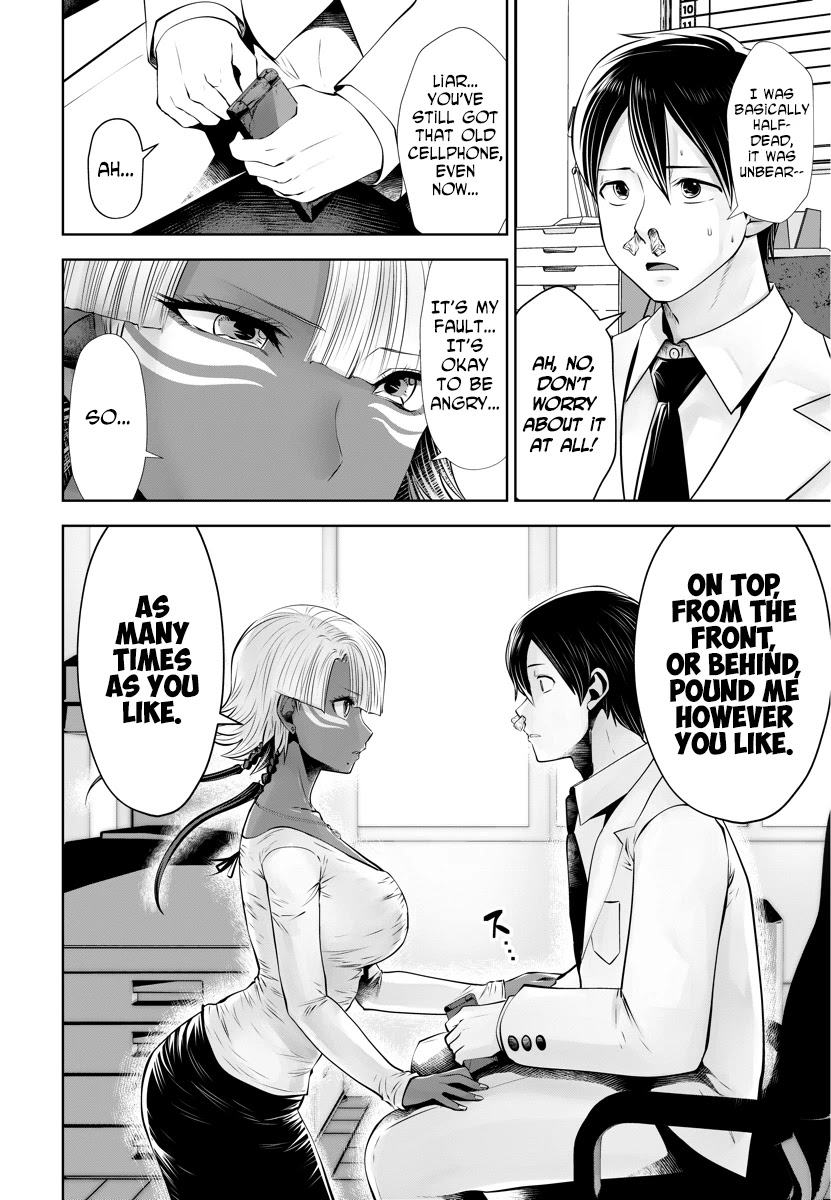 Burakku Gakkou ni Tsutomete Shimatta Sensei chapter 14 page 5