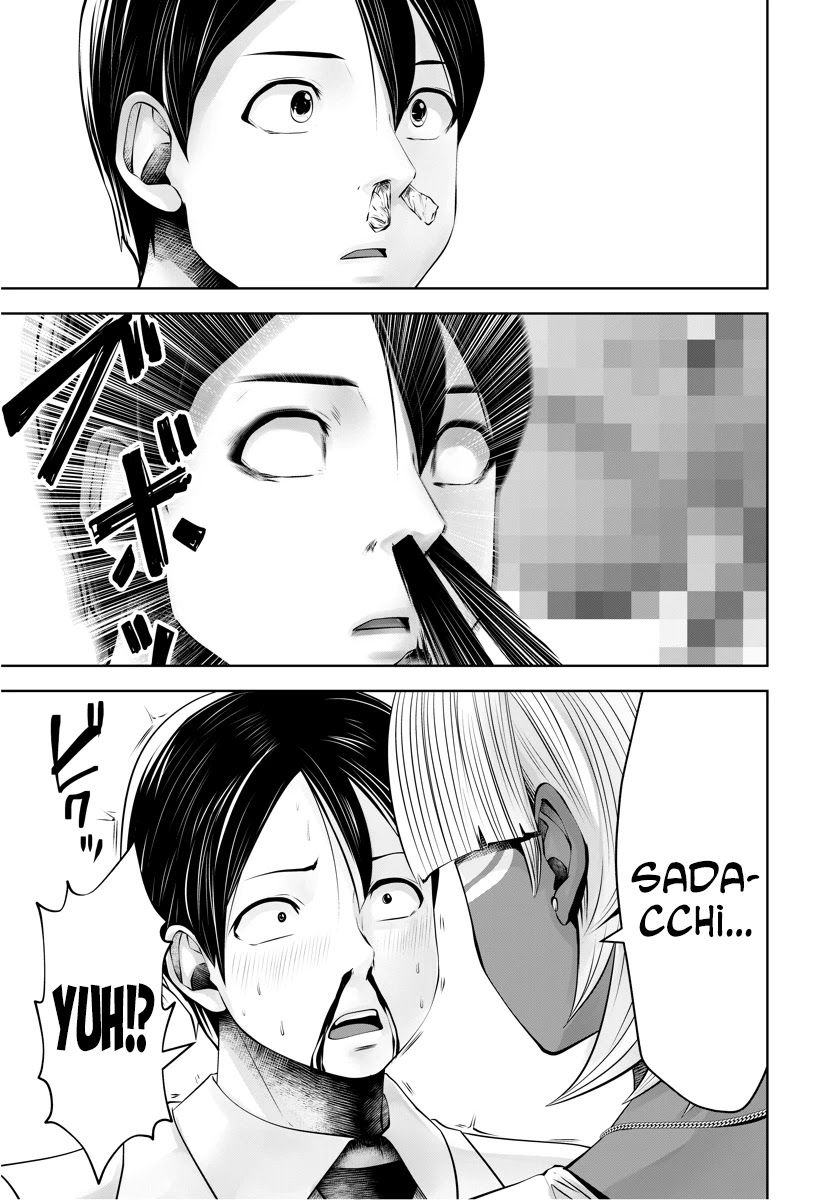 Burakku Gakkou ni Tsutomete Shimatta Sensei chapter 14 page 6