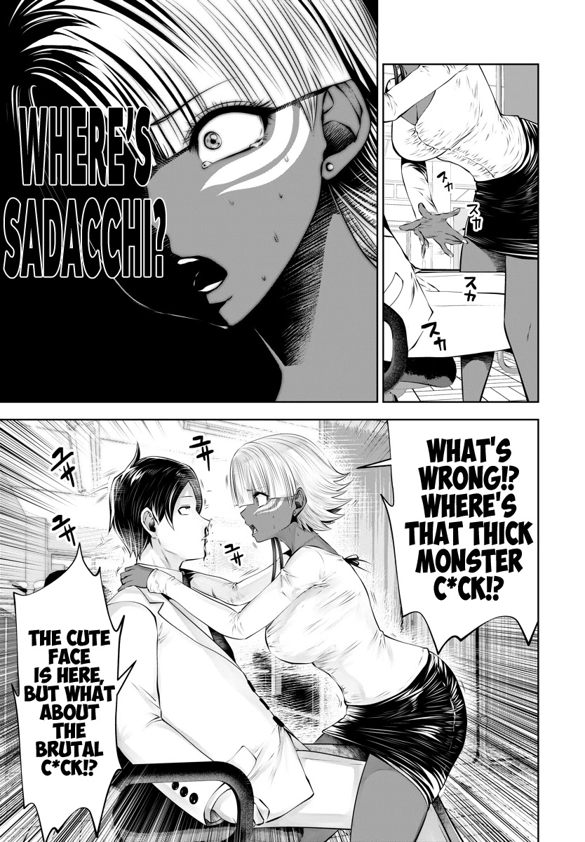 Burakku Gakkou ni Tsutomete Shimatta Sensei chapter 14 page 8