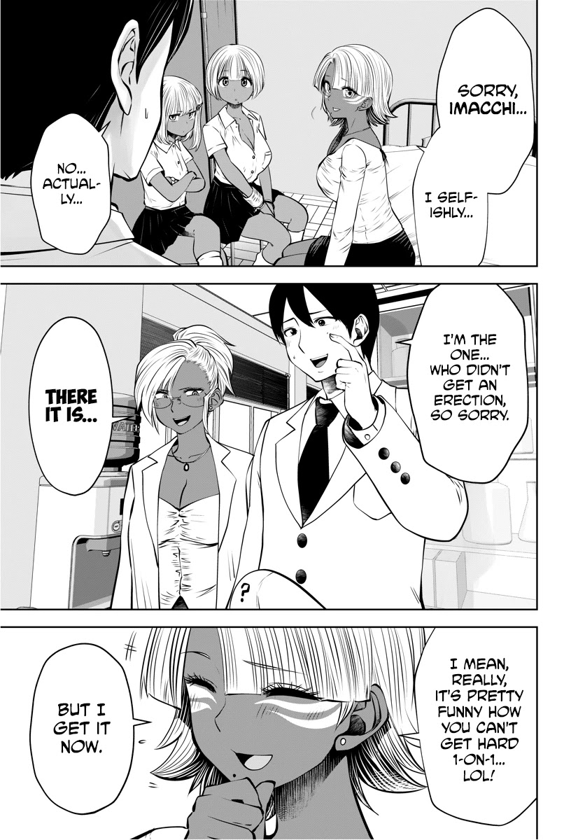 Burakku Gakkou ni Tsutomete Shimatta Sensei chapter 15 page 12