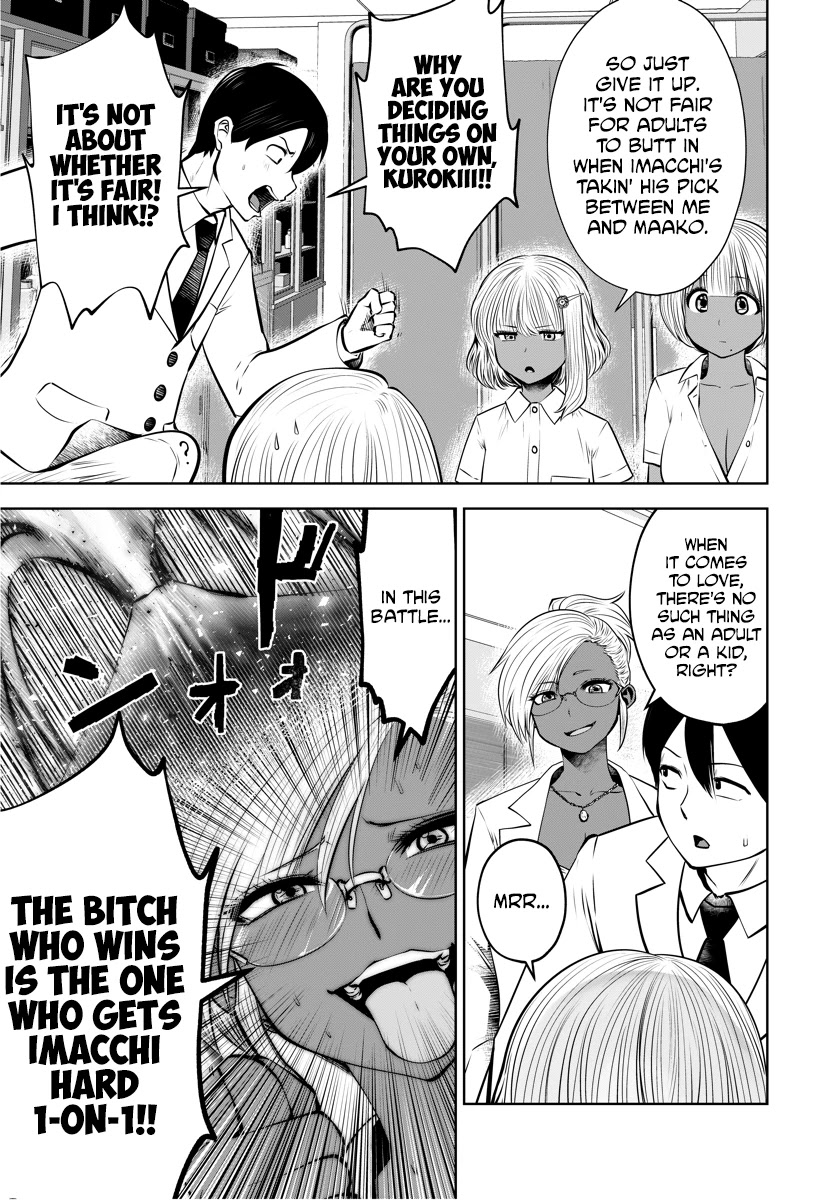 Burakku Gakkou ni Tsutomete Shimatta Sensei chapter 15 page 14