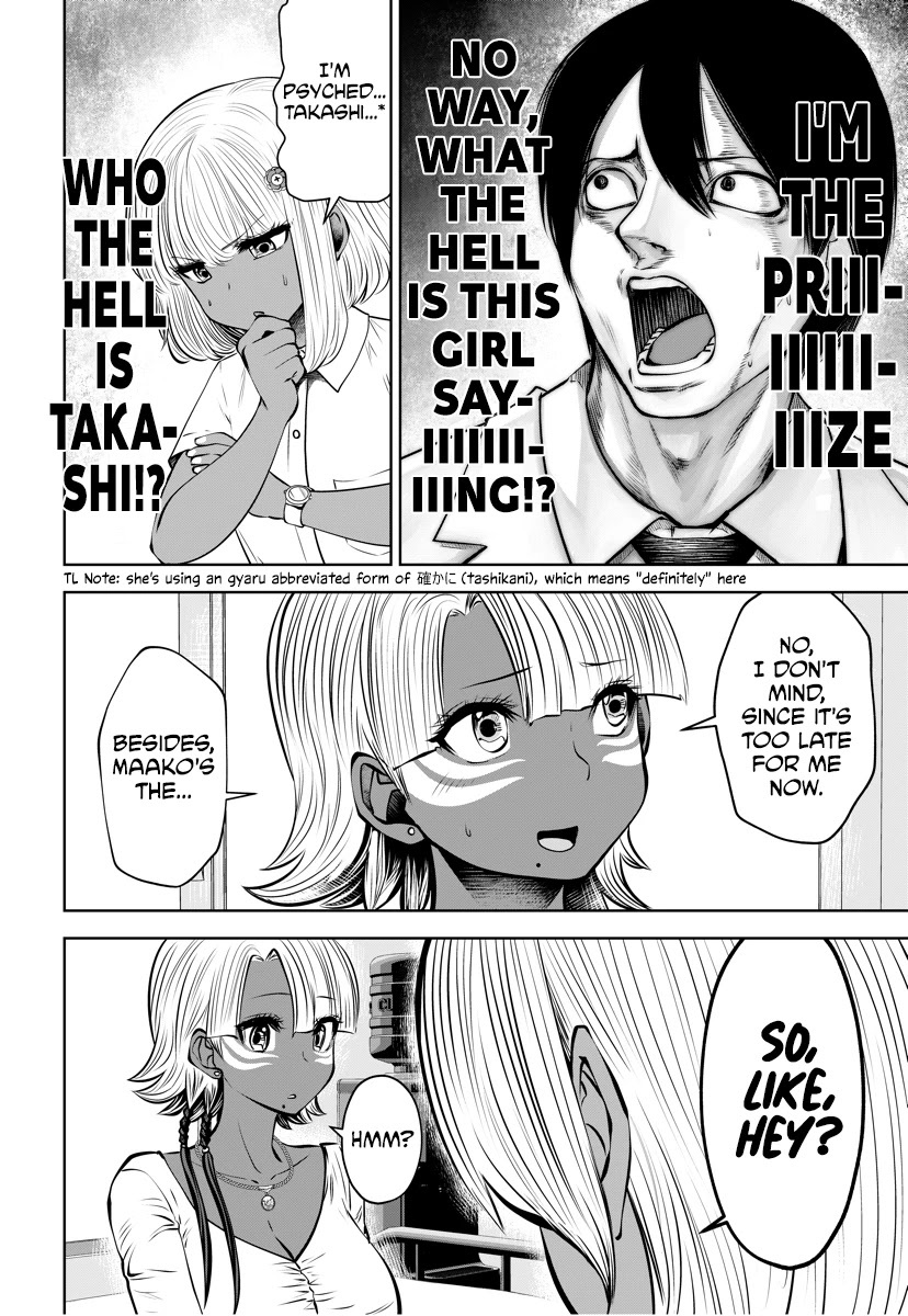 Burakku Gakkou ni Tsutomete Shimatta Sensei chapter 15 page 15
