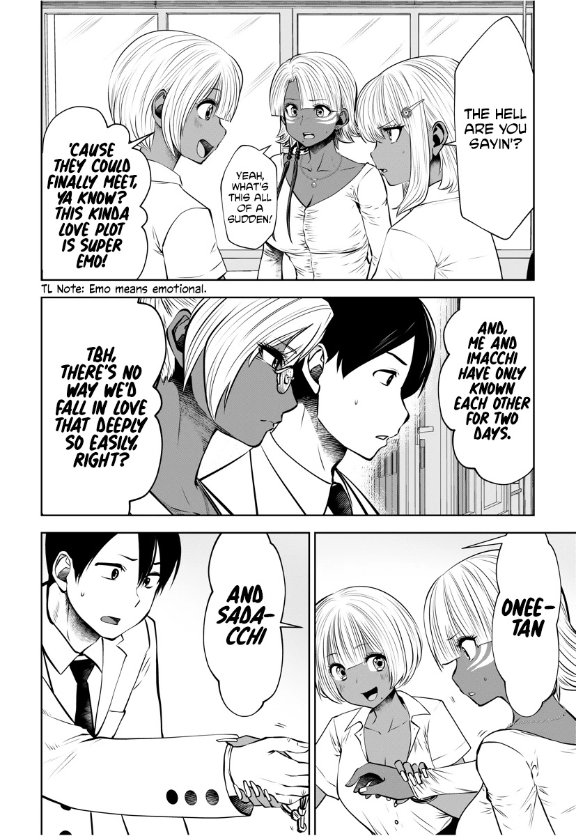 Burakku Gakkou ni Tsutomete Shimatta Sensei chapter 15 page 17