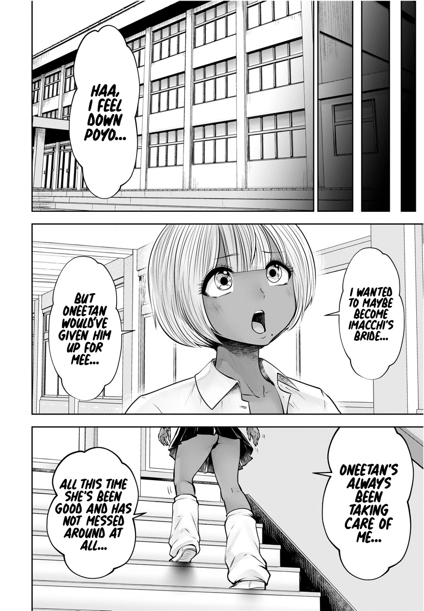 Burakku Gakkou ni Tsutomete Shimatta Sensei chapter 15 page 19