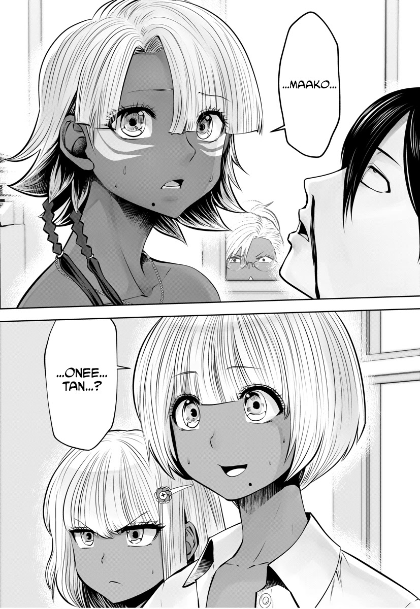 Burakku Gakkou ni Tsutomete Shimatta Sensei chapter 15 page 3
