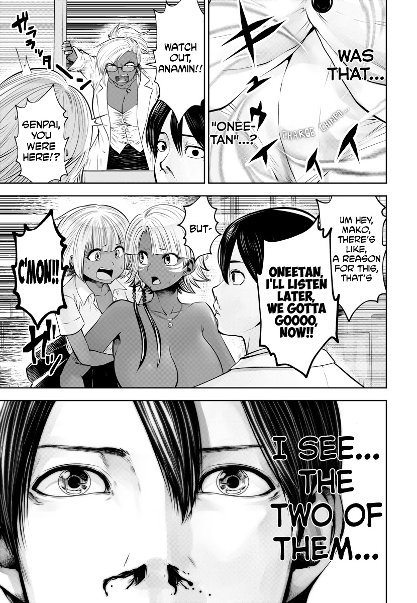 Burakku Gakkou ni Tsutomete Shimatta Sensei chapter 15 page 5
