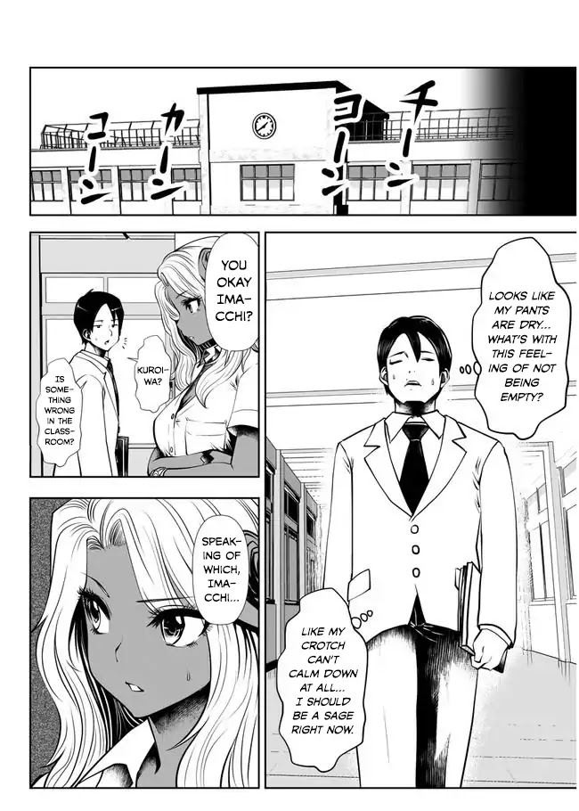 Burakku Gakkou ni Tsutomete Shimatta Sensei chapter 2 page 18