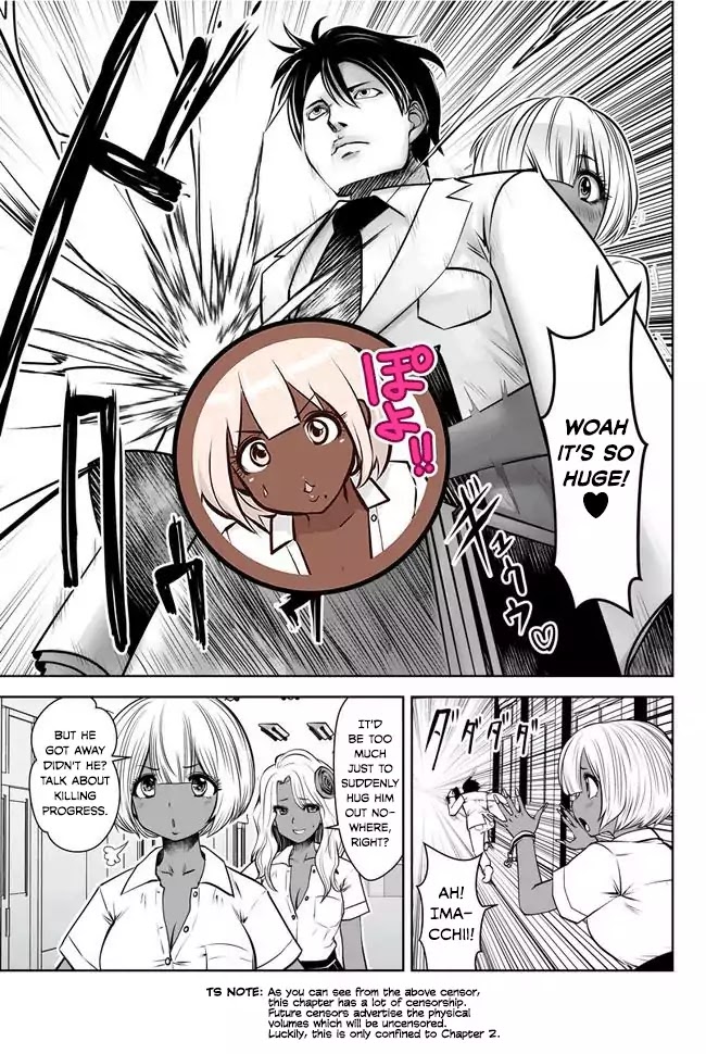 Burakku Gakkou ni Tsutomete Shimatta Sensei chapter 2 page 3