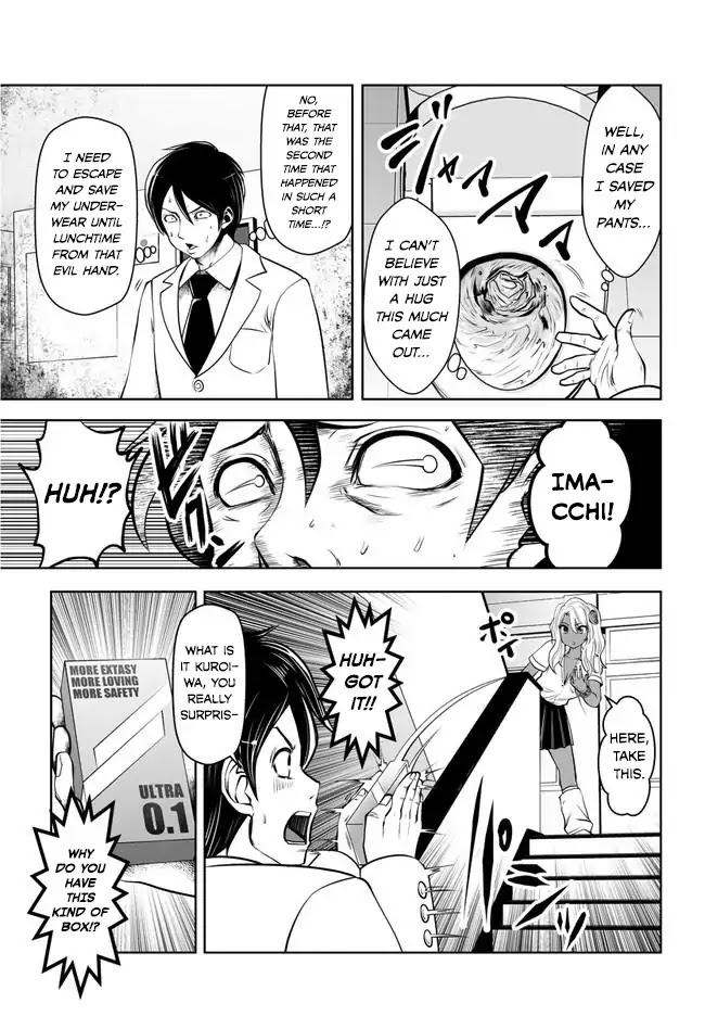 Burakku Gakkou ni Tsutomete Shimatta Sensei chapter 2 page 5