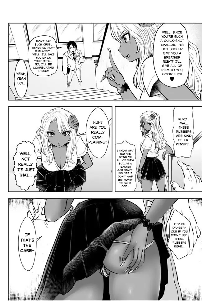 Burakku Gakkou ni Tsutomete Shimatta Sensei chapter 2 page 6
