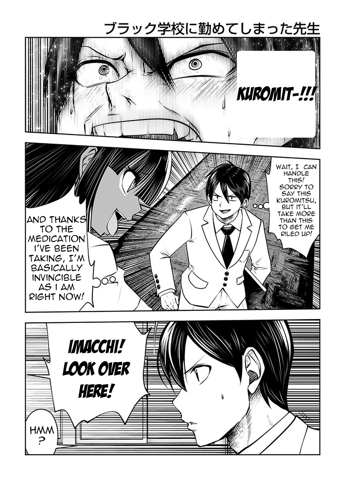 Burakku Gakkou ni Tsutomete Shimatta Sensei chapter 22 page 12