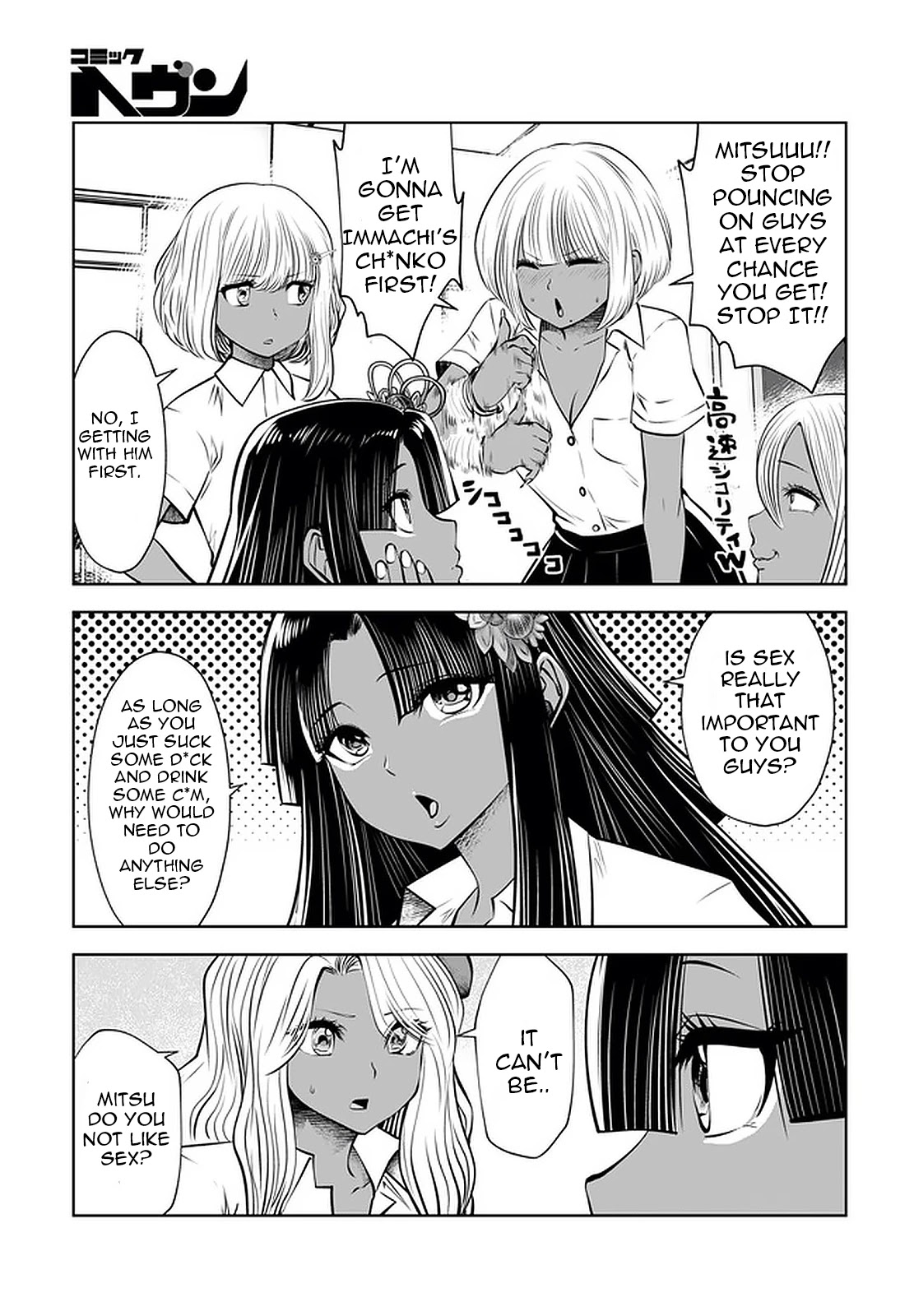 Burakku Gakkou ni Tsutomete Shimatta Sensei chapter 22 page 18