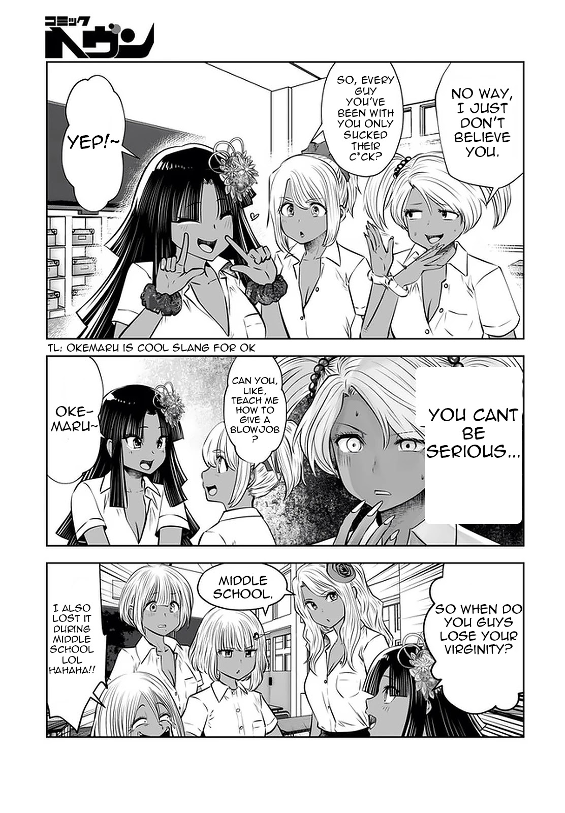 Burakku Gakkou ni Tsutomete Shimatta Sensei chapter 22 page 22
