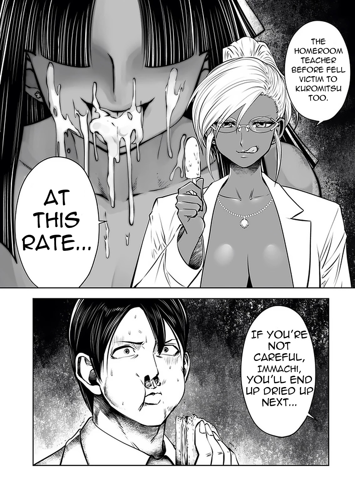 Burakku Gakkou ni Tsutomete Shimatta Sensei chapter 22 page 3