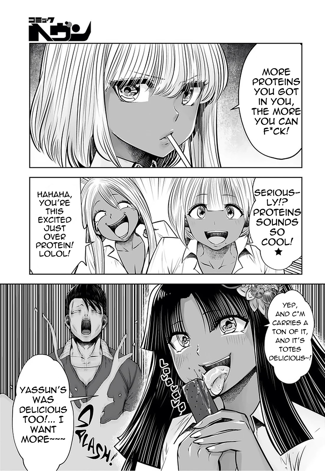 Burakku Gakkou ni Tsutomete Shimatta Sensei chapter 22 page 5