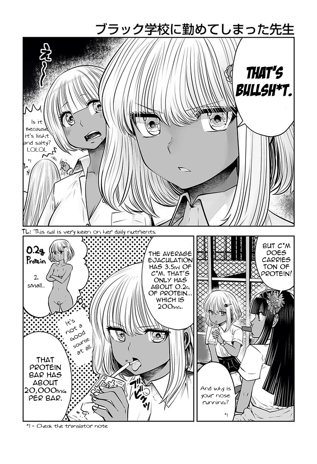 Burakku Gakkou ni Tsutomete Shimatta Sensei chapter 22 page 6