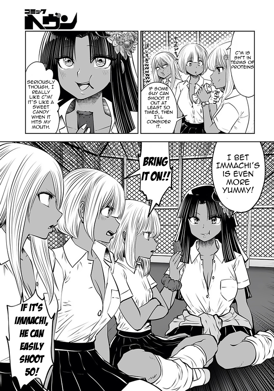 Burakku Gakkou ni Tsutomete Shimatta Sensei chapter 22 page 7