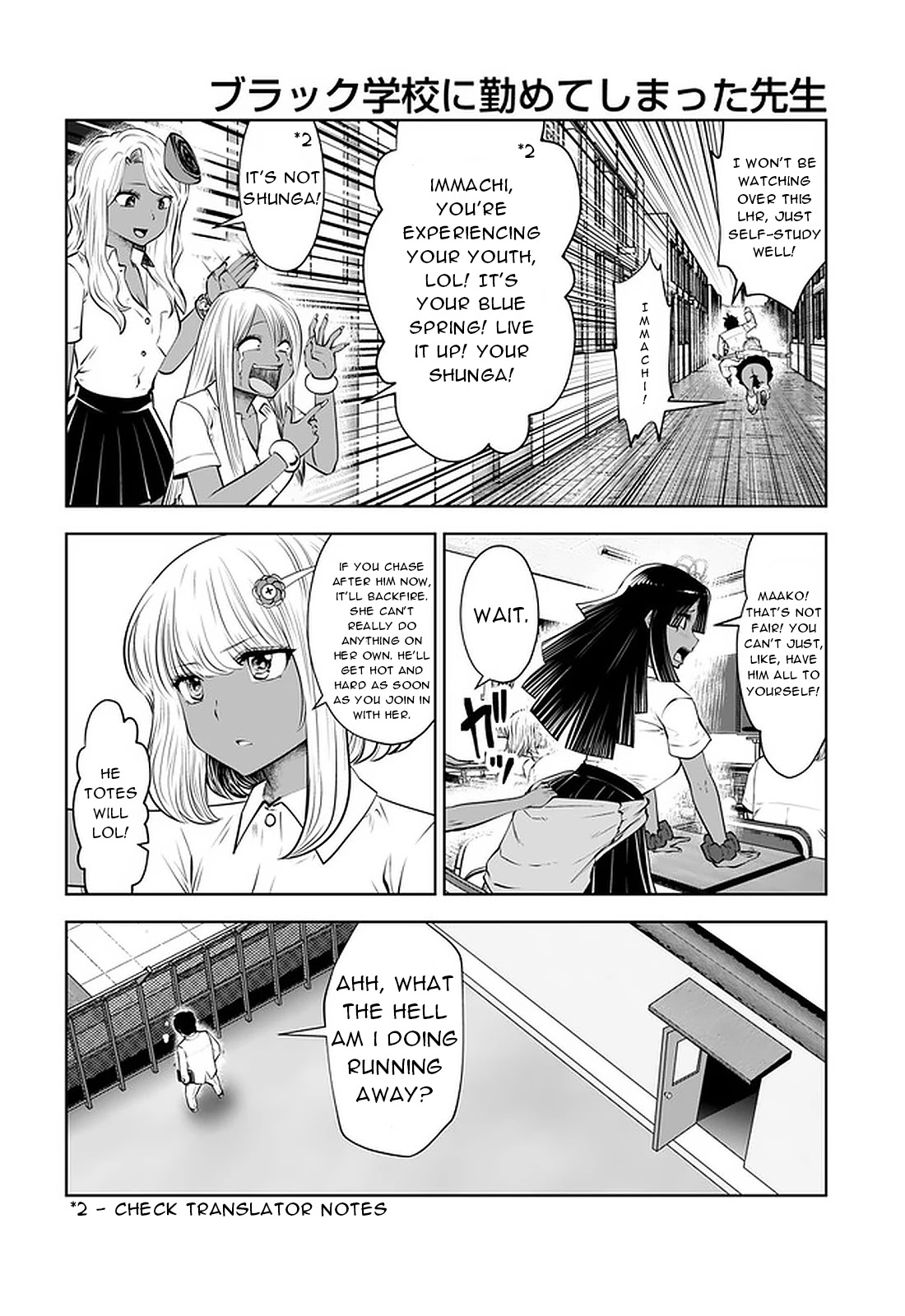 Burakku Gakkou ni Tsutomete Shimatta Sensei chapter 23 page 10