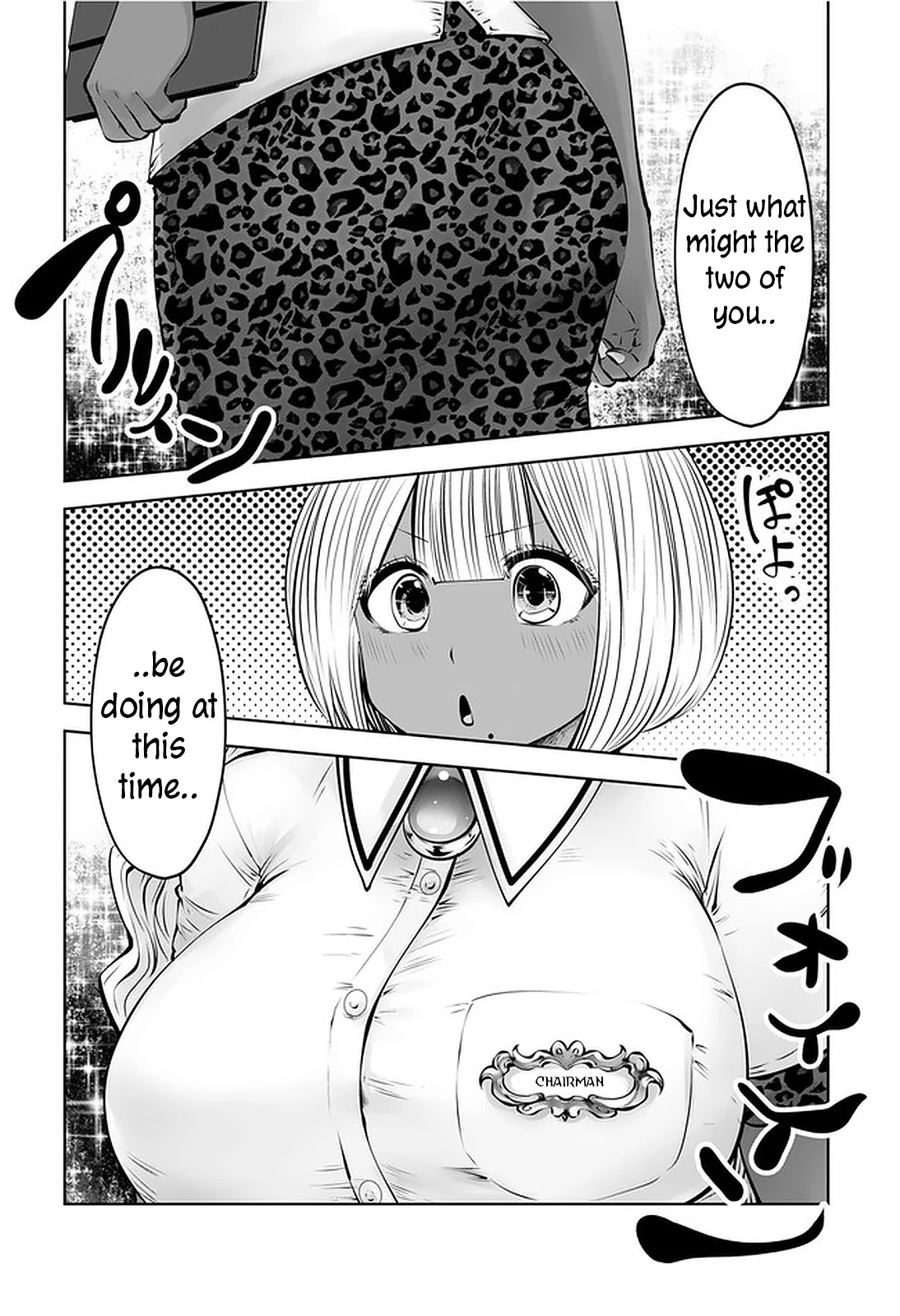 Burakku Gakkou ni Tsutomete Shimatta Sensei chapter 23 page 22