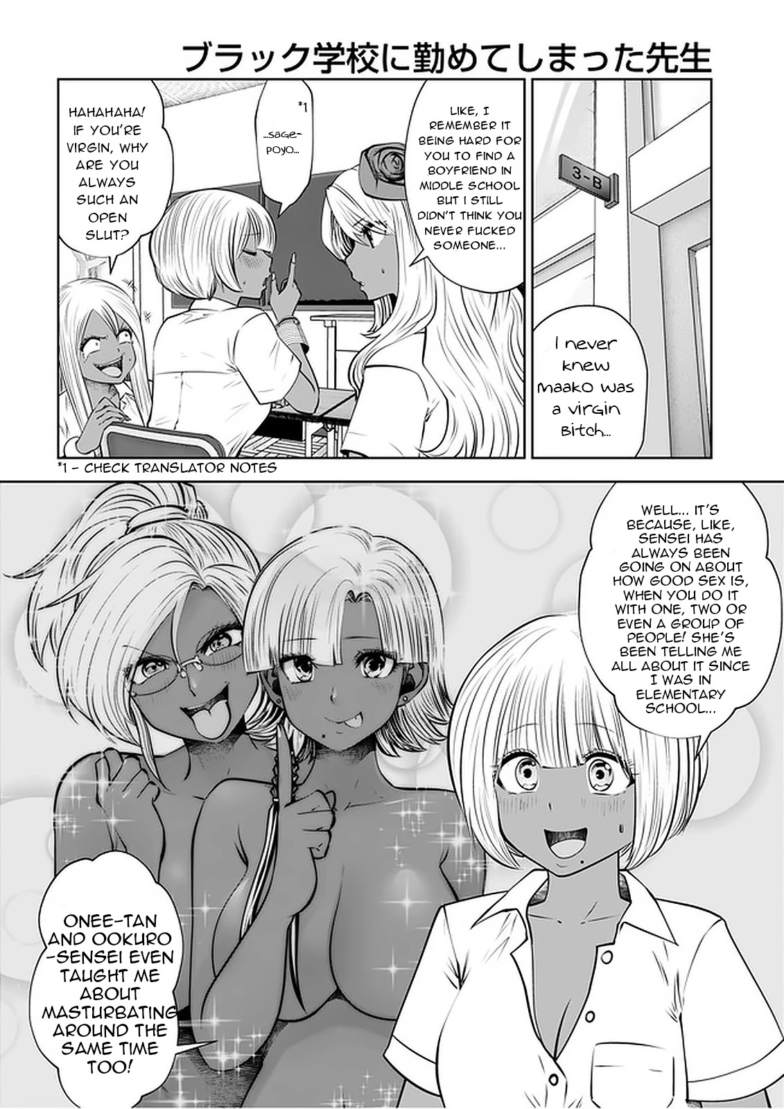 Burakku Gakkou ni Tsutomete Shimatta Sensei chapter 23 page 4