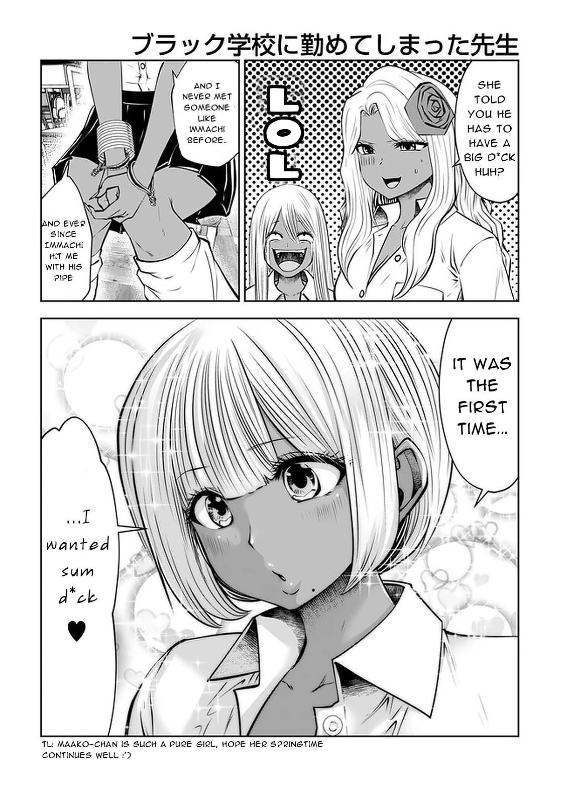 Burakku Gakkou ni Tsutomete Shimatta Sensei chapter 23 page 6