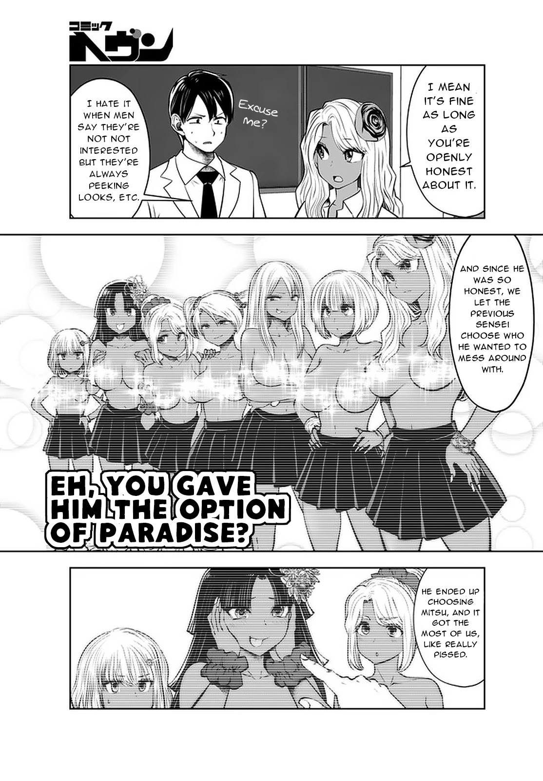 Burakku Gakkou ni Tsutomete Shimatta Sensei chapter 24 page 13