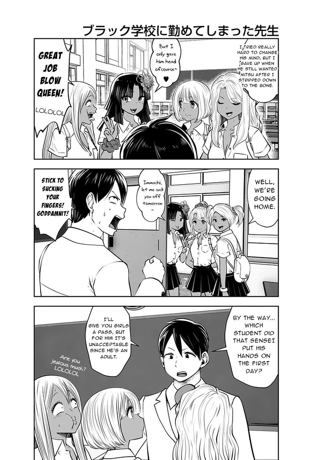 Burakku Gakkou ni Tsutomete Shimatta Sensei chapter 24 page 14