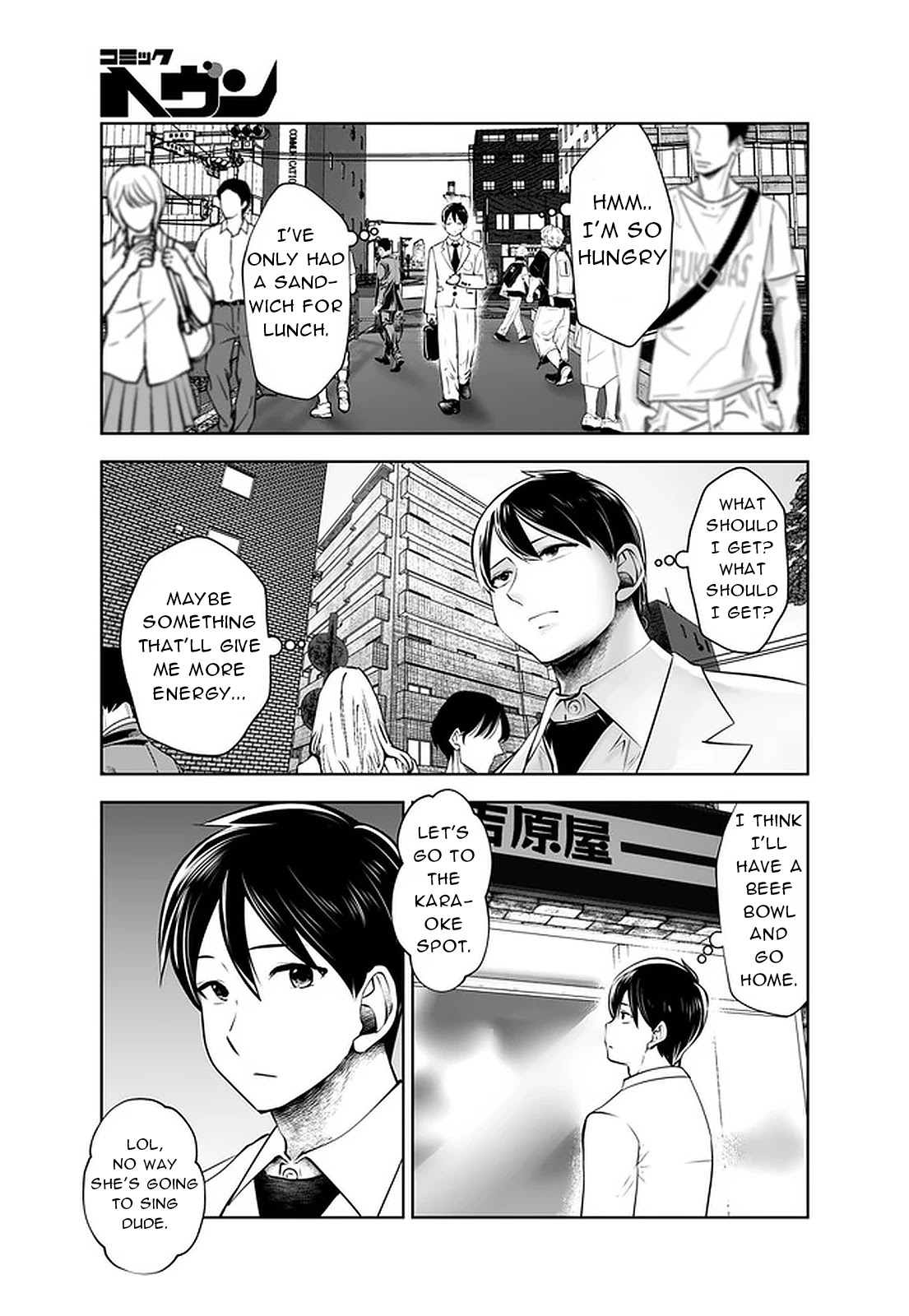 Burakku Gakkou ni Tsutomete Shimatta Sensei chapter 24 page 21