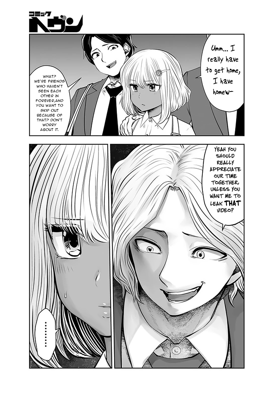 Burakku Gakkou ni Tsutomete Shimatta Sensei chapter 24 page 23
