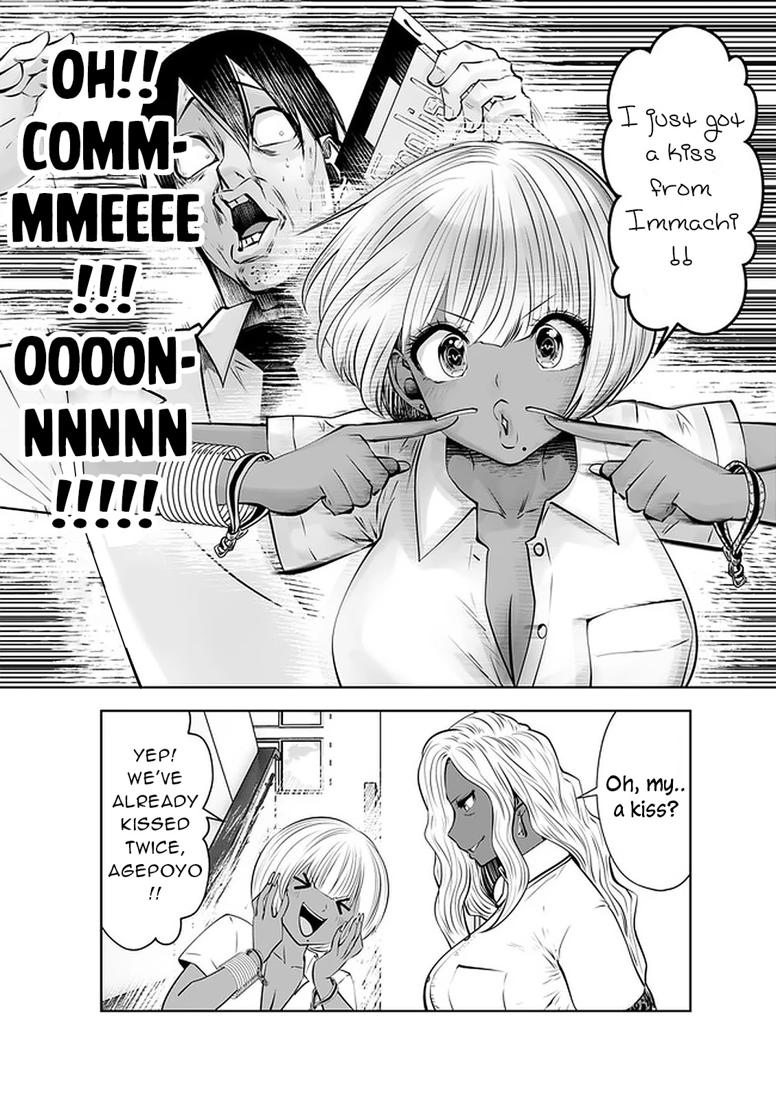 Burakku Gakkou ni Tsutomete Shimatta Sensei chapter 24 page 3