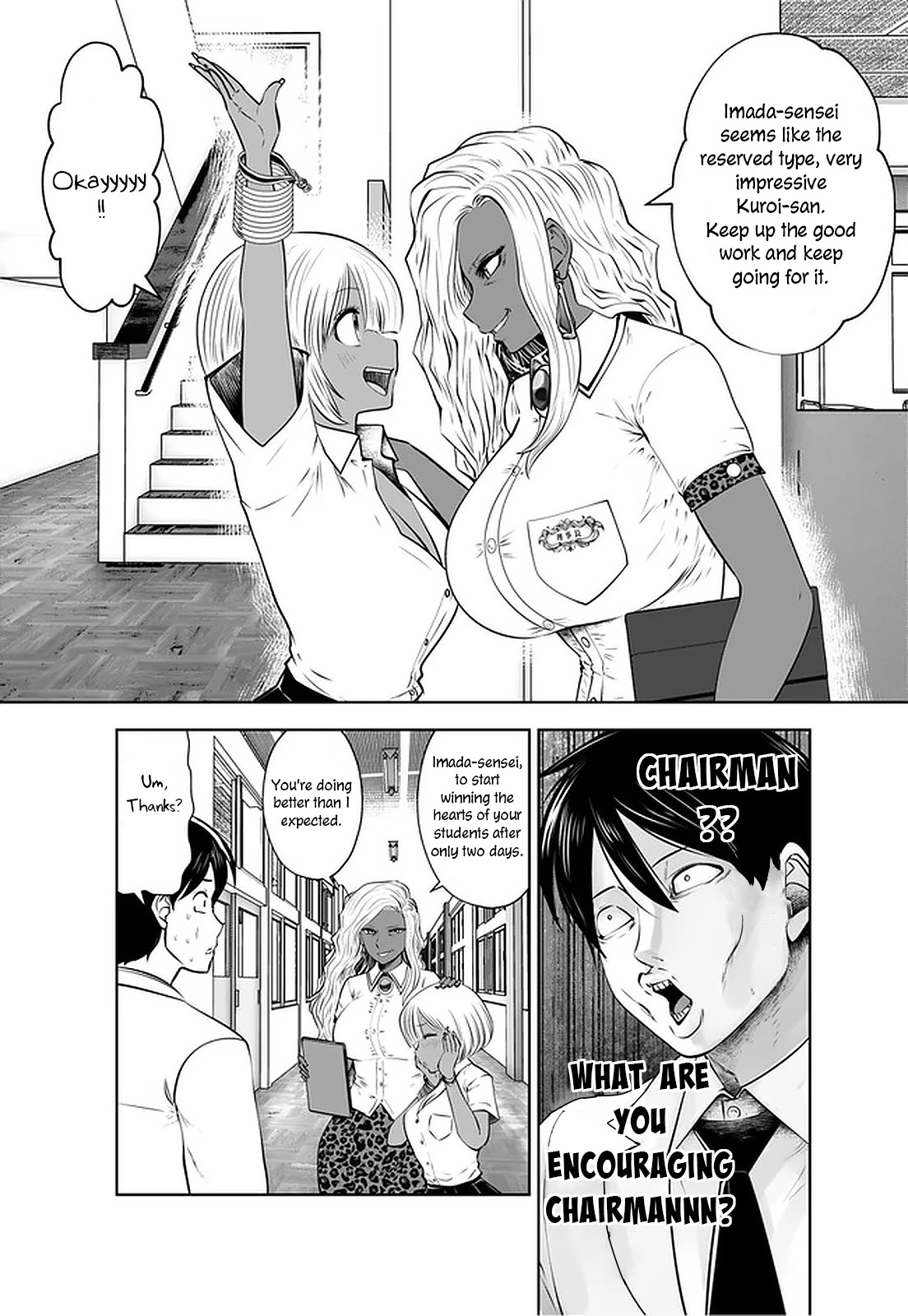 Burakku Gakkou ni Tsutomete Shimatta Sensei chapter 24 page 5