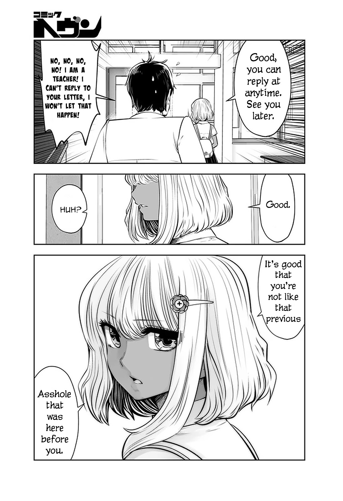 Burakku Gakkou ni Tsutomete Shimatta Sensei chapter 24 page 9