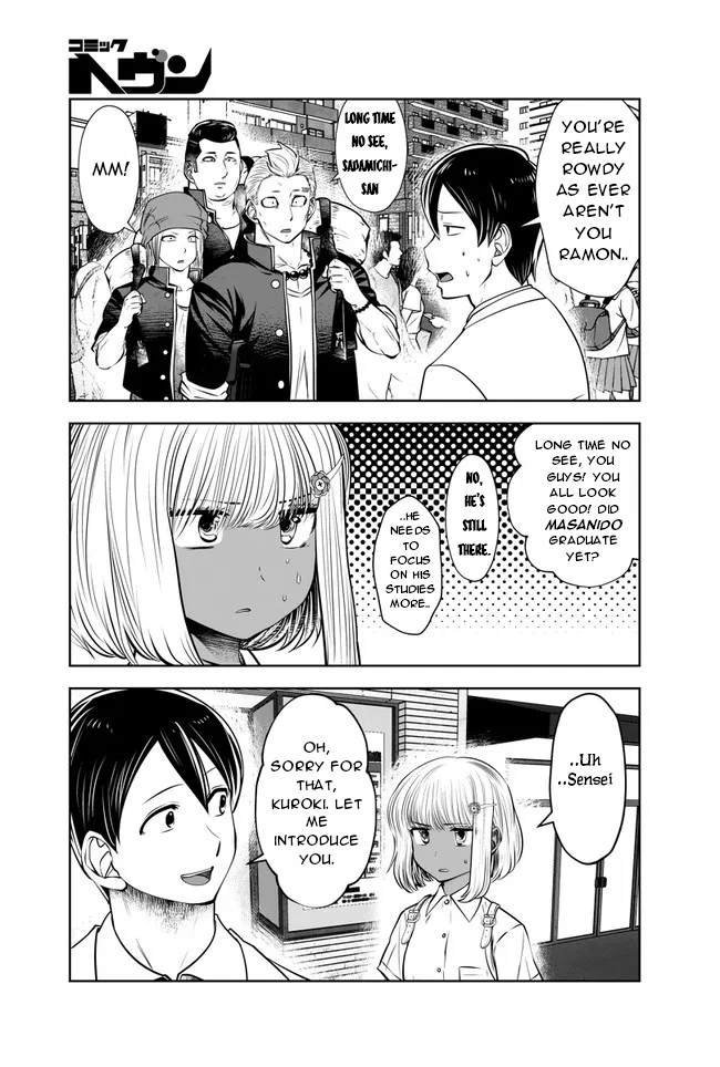 Burakku Gakkou ni Tsutomete Shimatta Sensei chapter 25 page 10