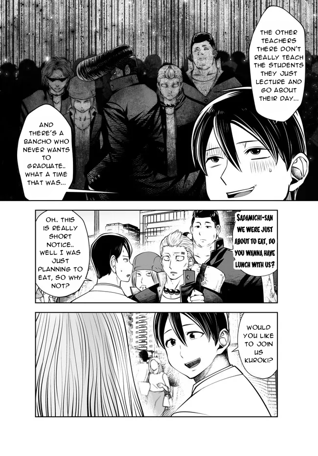 Burakku Gakkou ni Tsutomete Shimatta Sensei chapter 25 page 13