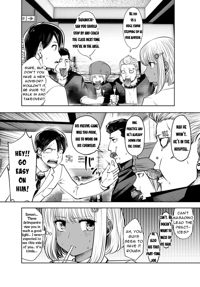Burakku Gakkou ni Tsutomete Shimatta Sensei chapter 25 page 15