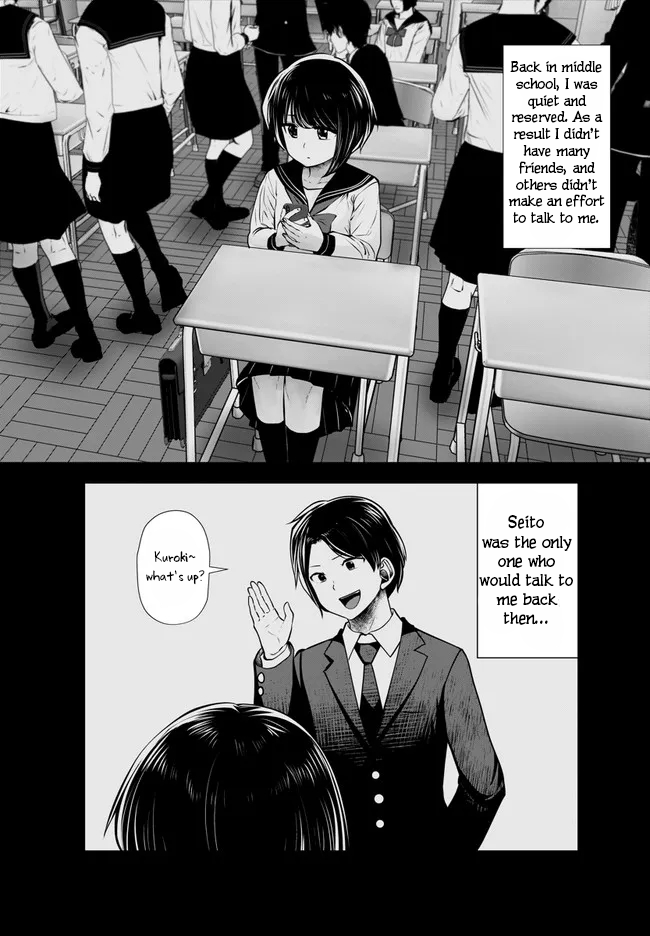 Burakku Gakkou ni Tsutomete Shimatta Sensei chapter 25 page 20