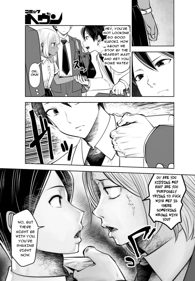 Burakku Gakkou ni Tsutomete Shimatta Sensei chapter 25 page 4