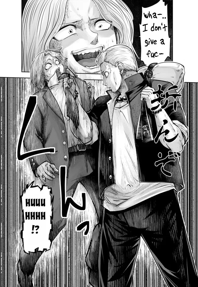Burakku Gakkou ni Tsutomete Shimatta Sensei chapter 25 page 7