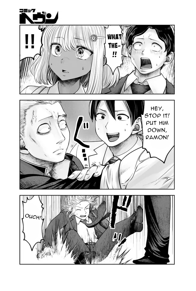 Burakku Gakkou ni Tsutomete Shimatta Sensei chapter 25 page 8