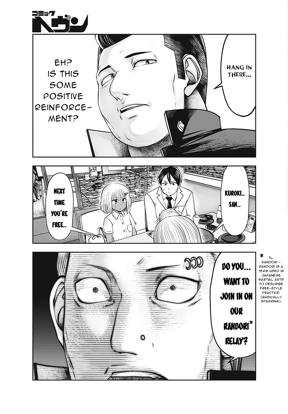 Burakku Gakkou ni Tsutomete Shimatta Sensei chapter 26 page 10