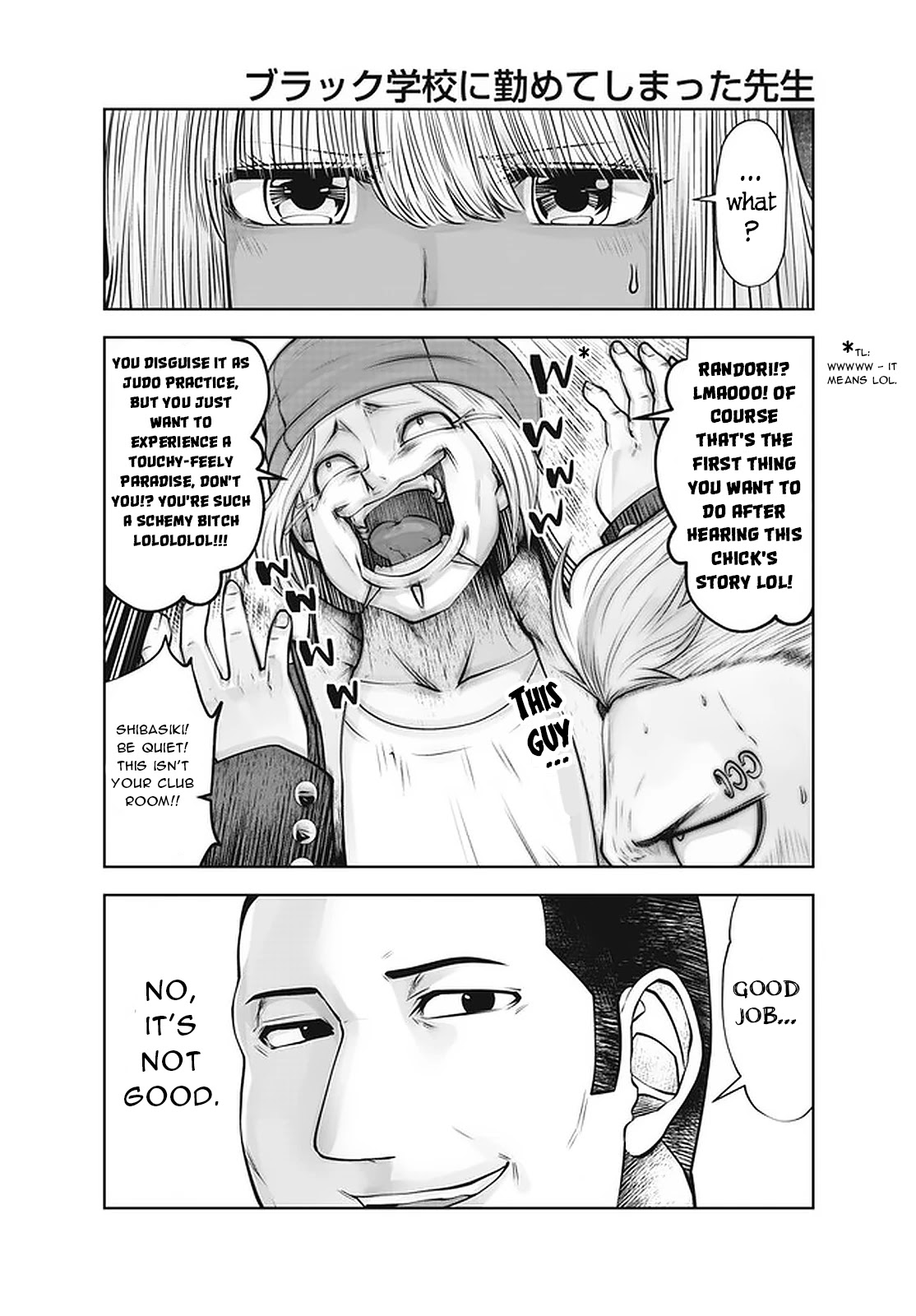 Burakku Gakkou ni Tsutomete Shimatta Sensei chapter 26 page 11