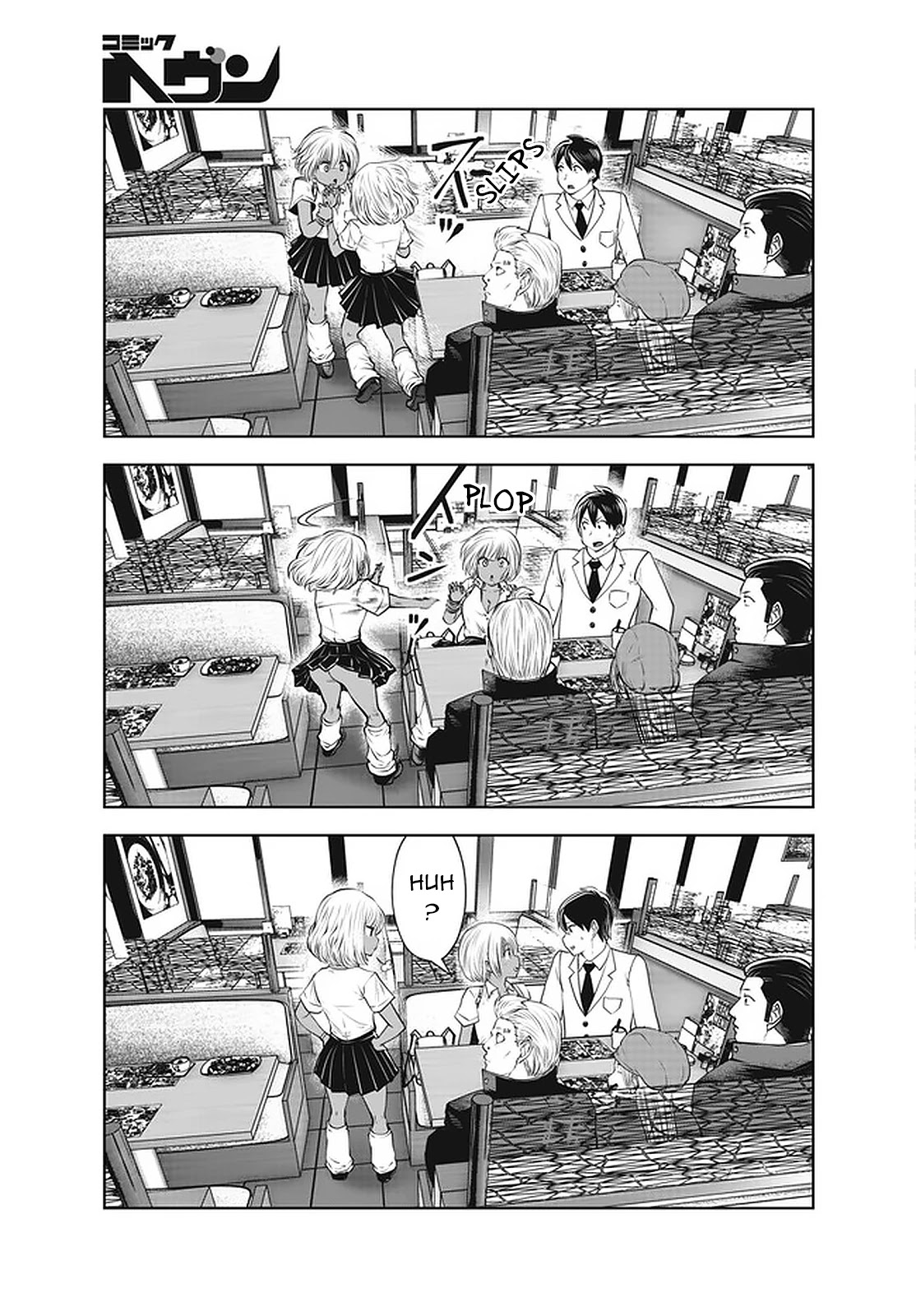 Burakku Gakkou ni Tsutomete Shimatta Sensei chapter 26 page 18