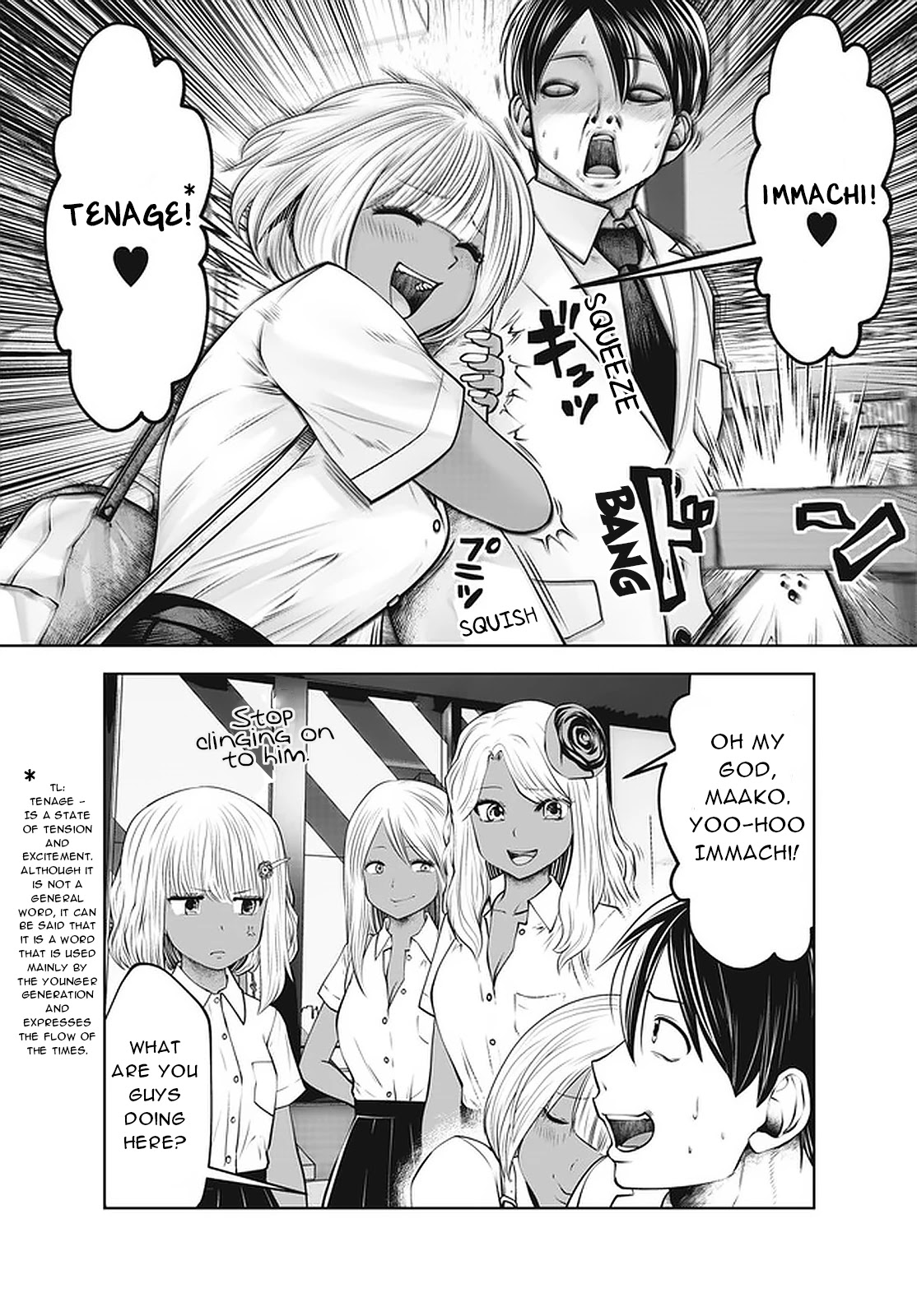 Burakku Gakkou ni Tsutomete Shimatta Sensei chapter 26 page 19