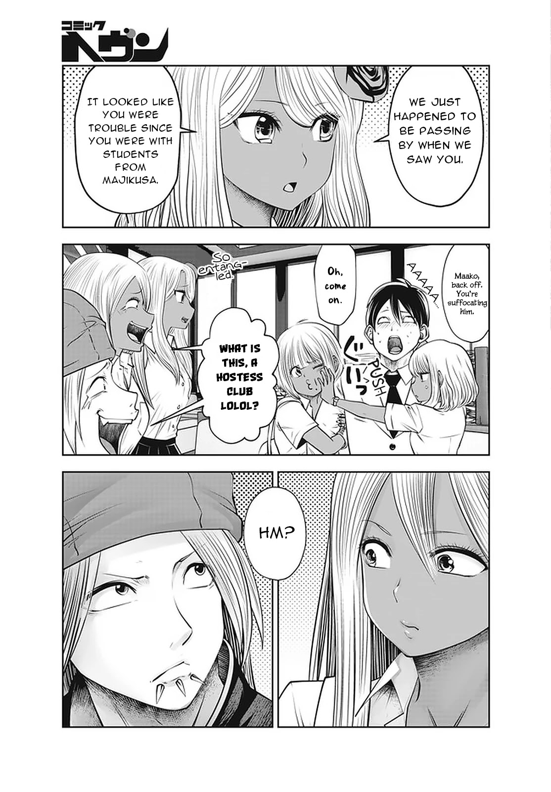 Burakku Gakkou ni Tsutomete Shimatta Sensei chapter 26 page 20